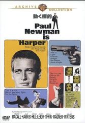 DVD 動く標的 ポール・ニューマン セル版 - メルカリ