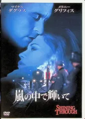 2026年最新】ルーカスの初恋メモリー [dvd]の人気アイテム - メルカリ