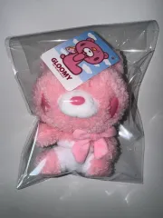 いたずらぐまのグル～ミ～ ベイビー キーホルダー (未開封)