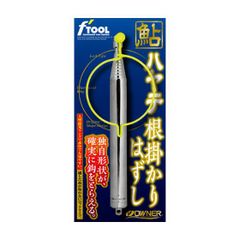 筏ヤエンに最適】SHIMANOホリデー磯R3-350 - メルカリ