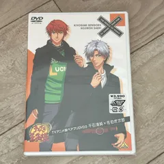 2026年最新】テニスの王子様 TVアニメ版ペアプリDVD 5 千石清純×佐伯