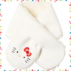 【人気商品】ネックウォーマー ティペット マフラー サンリオ キャラクター ハローキティ 防寒 318-885 キッズ [オカモト] ホワイト 80cm×12cm