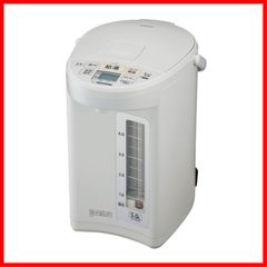 VENESIS GS-400DX 電解洗浄水生成器 - メルカリ