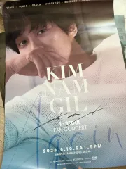 2025年最新】キム・ナムギル dvd ファンミーティングの人気アイテム