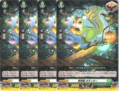 2026年最新】大倉メグミの人気アイテム - メルカリ