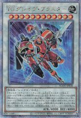 Pokemon BW3 056/052 エンブオー(1stEDITION) UR - メルカリ