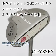 オデッセイ センターシャフト イレブンパター ホワイトホット 34インチ オデッセイ センターシャフト イレブンパター ホワイトホット 34インチ