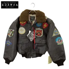 AVIREX アヴィレックス 201013 ﾌﾞﾗｳﾝ G-1 TOP GUN ﾌﾗｲﾄｼﾞｬｹｯﾄ XS