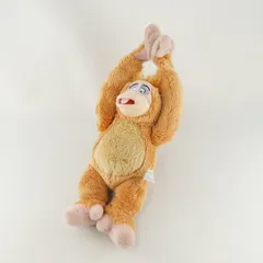 2026年最新】キングルーイ ぬいぐるみの人気アイテム - メルカリ