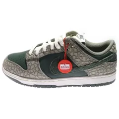 NIKE (ナイキ) Dunk Low Retro PRM Vintage Green and Dark Stucco HF4878-053 ダンク ロー レトロ PRM ヴィンテージグリーン アンド ダークスタッコ US10/28cm