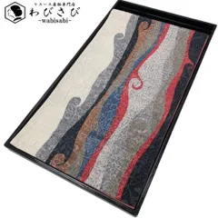 2026年最新】鵬翔 帯の人気アイテム - メルカリ