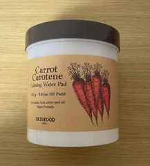 新品未開封【コストコ】スキンフード　キャロット　カロテン カーミングウォーターパッド 60枚　外箱無し