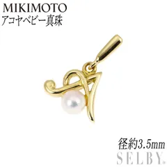 2025年最新】ミキモト ベビーパールネックレスの人気アイテム - メルカリ