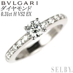 PT800 ヴィンテージ ダイヤモンド リング Pt800 翡翠 ダイヤモンド リング 陽刻ヴィンテージ製品 千本透かし