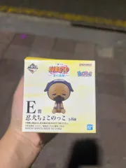 ちょこのっこ NARUTO -ナルト- E賞 一番くじ