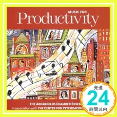 ✨ほぼ新品✨Music for Productivity [CD]_01｜在庫あり