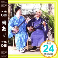 2026年最新】大城美佐子の人気アイテム - メルカリ