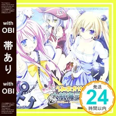 2026年最新】桜川未央の人気アイテム - メルカリ