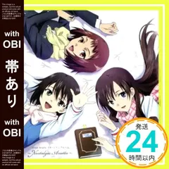 2025年最新】石動乃絵の人気アイテム - メルカリ