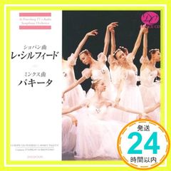 Ruggiero Ricci Chopin Nocturnes - メルカリ