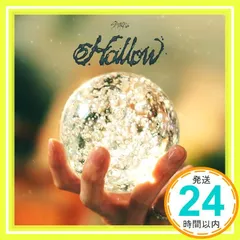 Hollow (通常盤) (特典なし) [CD] Stray Kids? -; -_02