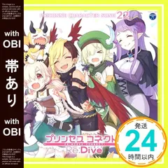 2026年最新】⼩市眞琴の人気アイテム - メルカリ