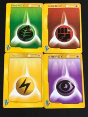 ポケモンカード　VSシリーズ　エネルギー４種セット　美品～良品
