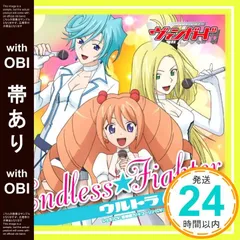 2025年最新】RECCA cdの人気アイテム - メルカリ