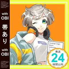 2026年最新】佐々木李子の人気アイテム - メルカリ