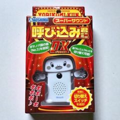 Switch有機ELスカーレットバイオレットエディションポケモン プロコン