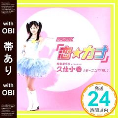 Item thumbnail for item 2538bf1f-acf0-42bc-b775-ff11b8ed4add