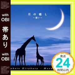 Item thumbnail for item c7a14a88-9417-4315-8f14-f3f77e8d56fe