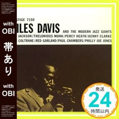 Item thumbnail for item bc3d0544-ebdd-4903-b6d9-e6ab23b0366a