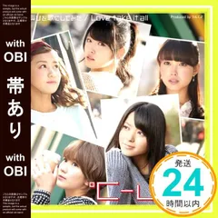 【帯あり】心の叫びを歌にしてみた/Love take it all(初回生産限定盤A)(DVD付) [CD] ℃-ute_07