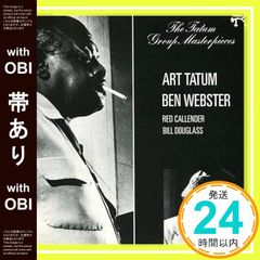 Item thumbnail for item 7ceb9a8b-b5ac-4f24-8361-43dbd0dbffe3