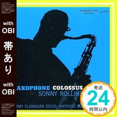 Item thumbnail for item 29847186-c4e4-4a96-b1d7-69687c28c6ba