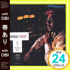 Item thumbnail for item 9a21af4d-cb2c-4329-8339-6e053a6cbaea