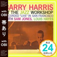 Item thumbnail for item 3d6fc83b-894b-4df9-9c1c-0e7db42b1f89