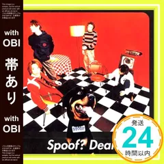 2026年最新】yasuの人気アイテム - メルカリ