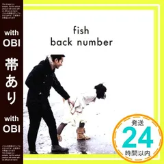 2025年最新】back number fishの人気アイテム - メルカリ