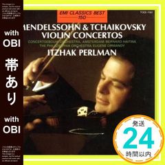 Item thumbnail for item 8a1eabca-cd11-4482-8838-dc4c6176c187