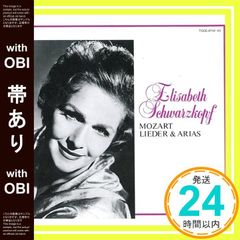 Item thumbnail for item 10bcb9d5-2f1b-4e23-968f-1ba4bf285cb3