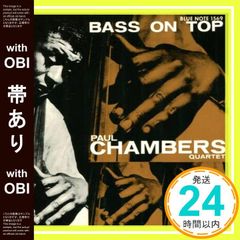 Item thumbnail for item 51525a49-f62f-40f5-a1af-643c88094e35