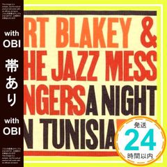 Item thumbnail for item 3ad1f46d-c7e0-4be7-91ff-d6e30cee1765