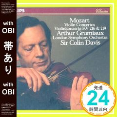 Item thumbnail for item 5748e5e2-ef59-4b31-b9ef-f5564a2e0d7d