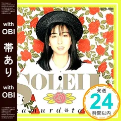 岡村孝子　サイン入り　Tシャツ〜美品？ 2025年最新】岡村孝子の人気アイテム - メルカリ