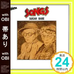 2026年最新】村松邦男の人気アイテム - メルカリ