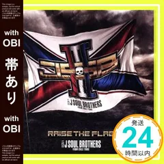 【帯あり】RAISE THE FLAG(CD) [CD] 三代目 J SOUL BROTHERS from EXILE TRIBE_07