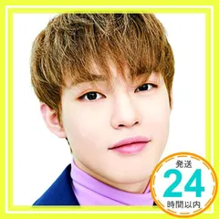 2026年最新】nct dream ジェミン soundwaveの人気アイテム - メルカリ
