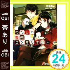 2026年最新】笹森_トモエの人気アイテム - メルカリ